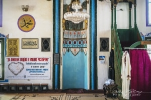 Vidin Bulgaria, Mosque